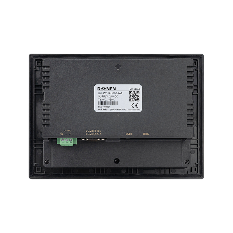 UH507 Human Machine Interface UH507 Human Machine Interface